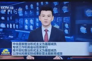 开云国际棋牌官网截图2