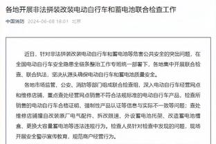 索汉谈自己防守：每晚的任务都一样 要给对手最好球员一点压力